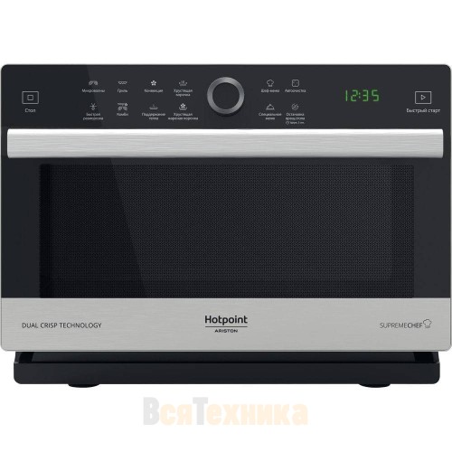Микроволновая печь Hotpoint MWHA 338 IX