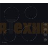 Варочная панель электрическая INDESIT RI 860 C