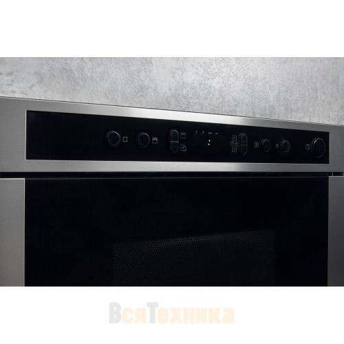 Микроволновая печь Hotpoint MN 413 IX HA