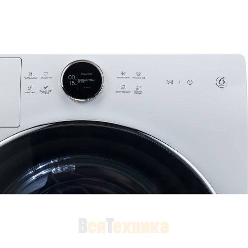 Стиральная машина Whirlpool WM E104A W RU