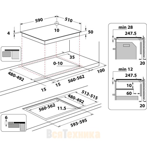 Варочная панель Hotpoint Ariston HB 2260B NE
