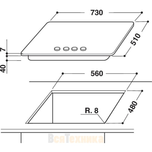 Варочная панель Whirlpool GMW 7552/IXL