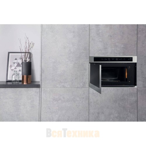 Микроволновая печь Hotpoint MN 413 IX HA