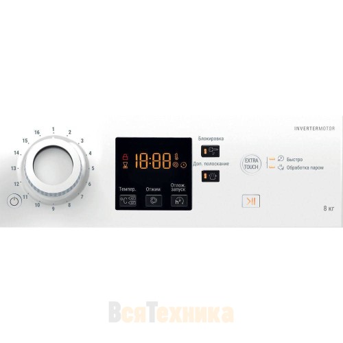 Стиральная машина Hotpoint Ariston NS 823C W RU