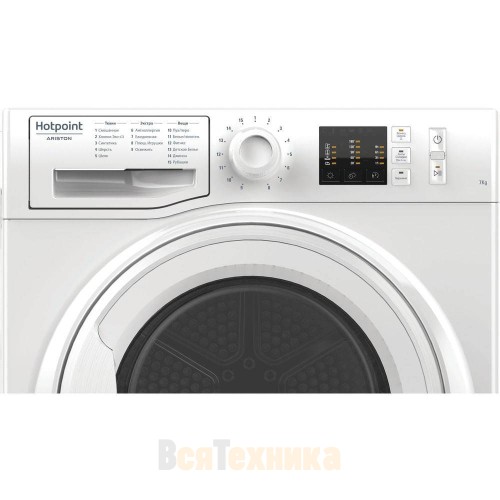 Сушильная машина Hotpoint NT CM10 7B RU