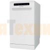 Посудомоечная машина Indesit DSFC 3M19