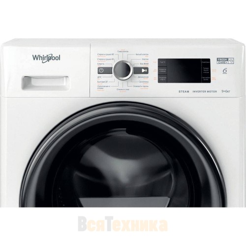 Стиральная машина с сушкой Whirlpool FWDG 961483 WBV RU
