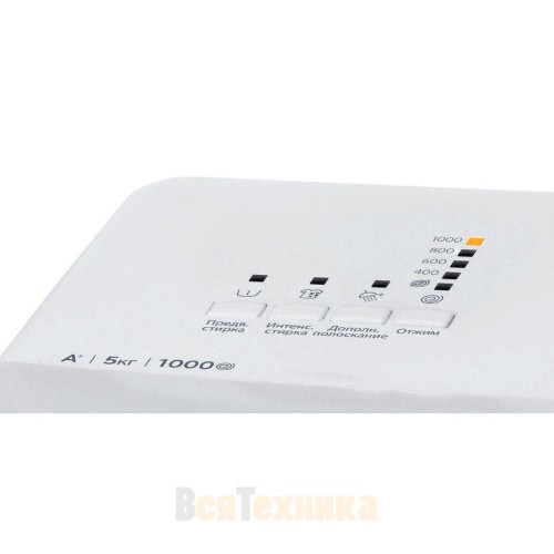Стиральная машина Indesit MTW A51051 (RF)