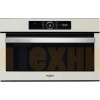 Микроволновая печь Whirlpool AMW 730/SD