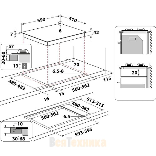 Варочная панель Whirlpool GOA 6423/NB