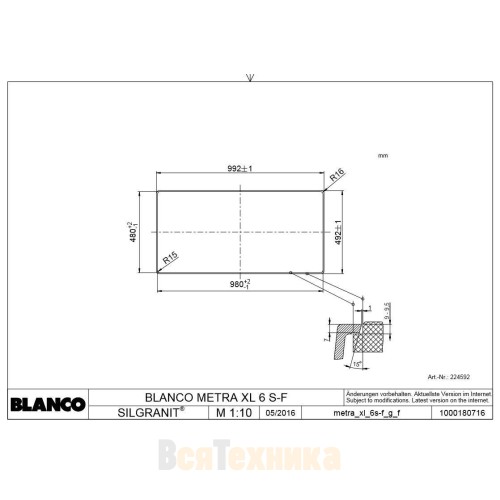 Кухонная мойка Blanco Metra XL 6 S-F темная скала 