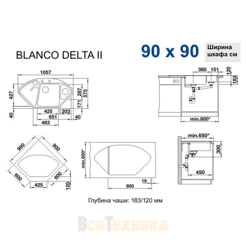 Кухонная мойка Blanco Delta II шампань 