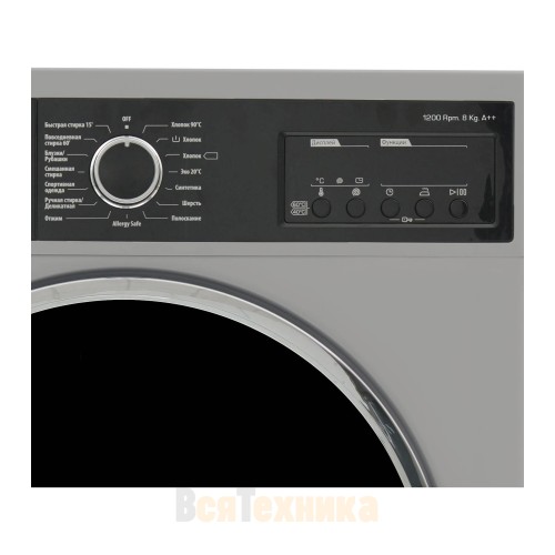 Стиральная машина Schaub Lorenz SLW TG7232