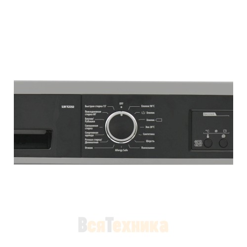 Стиральная машина Schaub Lorenz SLW TG7232