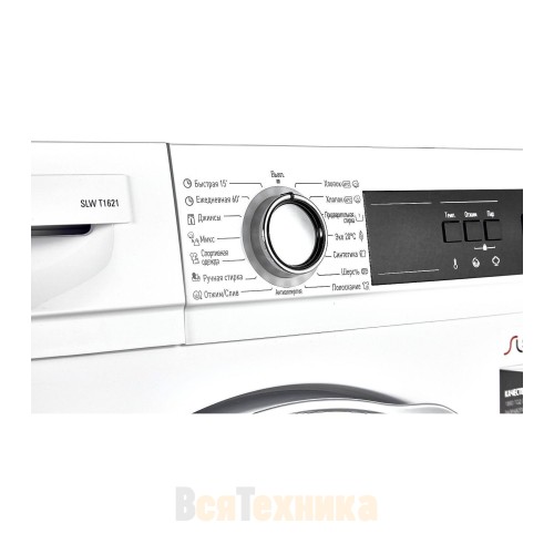 Стиральная машина Schaub Lorenz SLW T1621