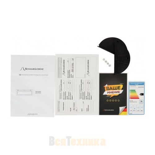 Вытяжка Schaub Lorenz SLD EY5220