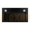 Вытяжка Schaub Lorenz SLD EY5220