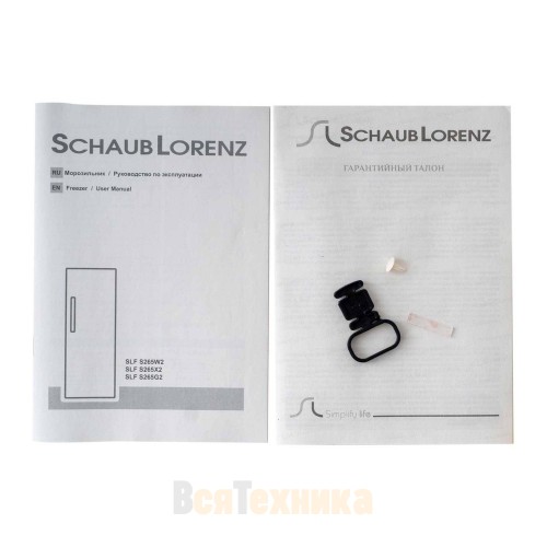 Холодильник Schaub Lorenz SBS SLF S2630-5 XE