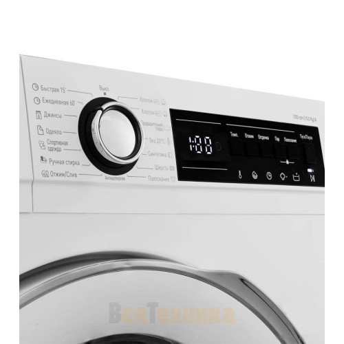 Стиральная машина Schaub Lorenz SLW TW10212