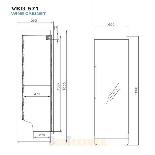 Винный шкаф Vestfrost Solutions VKG 571 SR