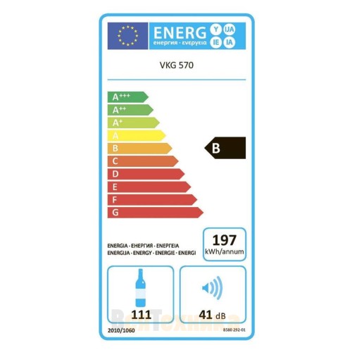 Винный шкаф Vestfrost Solutions VKG 570 S