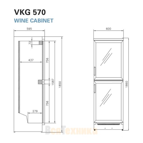 Винный шкаф Vestfrost Solutions VKG 570 S