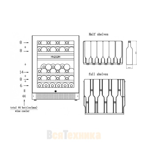 Винный шкаф Vestfrost Solutions W 45