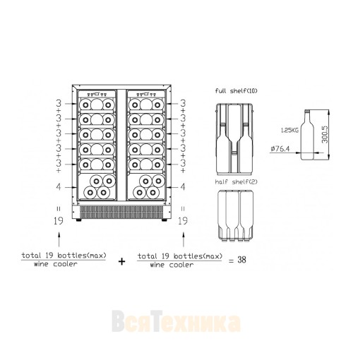 Винный шкаф Vestfrost Solutions W 38