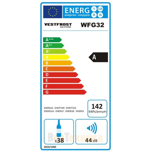 Винный шкаф Vestfrost Solutions WFG 32