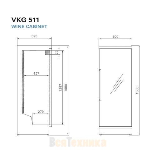 Винный шкаф Vestfrost Solutions VKG 511 S