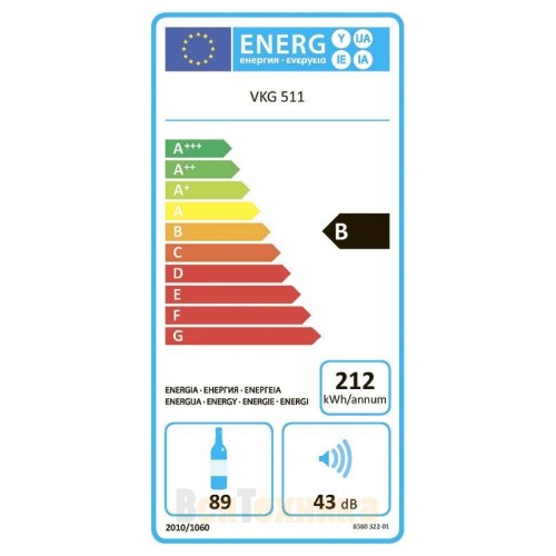 Винный шкаф Vestfrost Solutions VKG 511 S