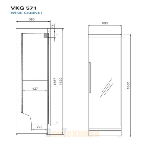 Винный шкаф Vestfrost Solutions VKG 571 BR