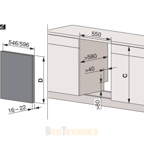 Посудомоечная машина V-ZUG AdoraDish V2000 AS2T41109