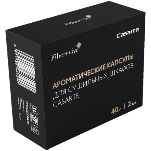 Аромакапсулы для парового шкафа Casarte CM0023X00RU