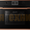 Духовой шкаф Kuppersbusch B 6330.0. S7 Copper