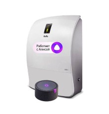 Очиститель воздуха Ballu ONEAIR ASP-200P с Яндекс Станцией