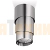 Вытяжка Faber островная PAREO EVO PLUS