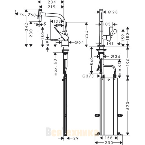 Кухонный смеситель Axor Citterio, однорычажный, Select 230 2jet, с вытяжным душем, 39862670, матовый черный