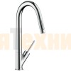 Кухонный смеситель AXOR Starck 270, с вытяжным душем, Eco, 12800800, под сталь