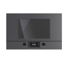 Встраиваемая микроволновая печь Kuppersbusch MR 6330.0 GPH