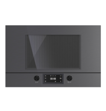 Встраиваемая микроволновая печь Kuppersbusch MR 6330.0 GPH