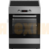 Электрическая плита Beko FSM 69301 XCT