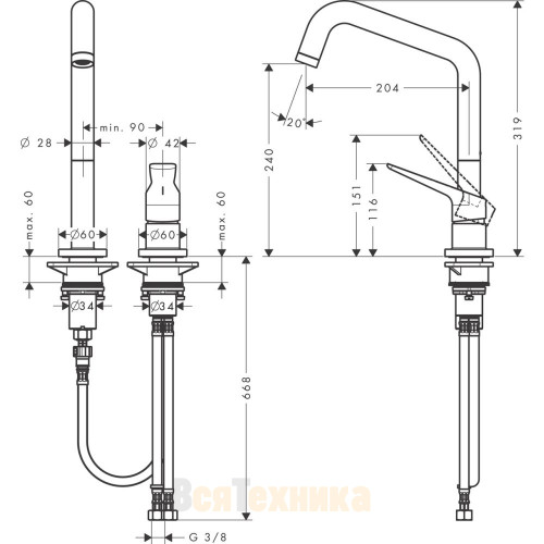 Смеситель для кухни AXOR Citterio M на 2 отверстия 1/2 хром 34820000