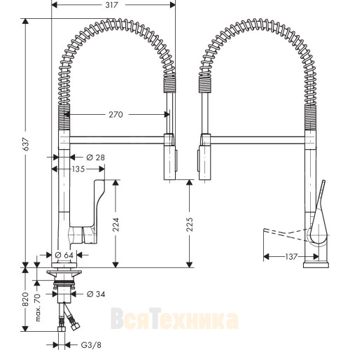 Смеситель для кухни AXOR Citterio Semi Pro 1/2 хром 39840000