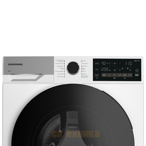 Стиральная машина Grundig GWP810616WW