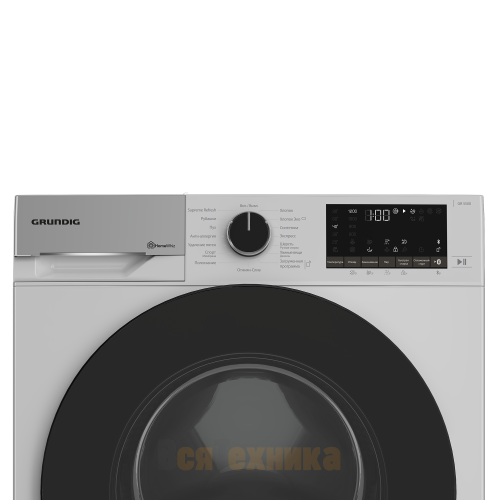 Стиральная машина Grundig GW5P57H21W