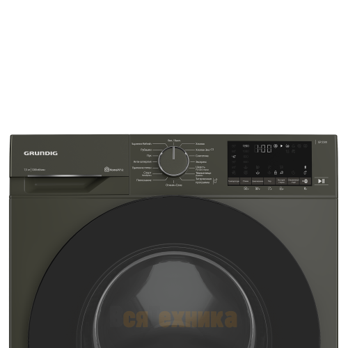 Стиральная машина Grundig GW5P57H21A