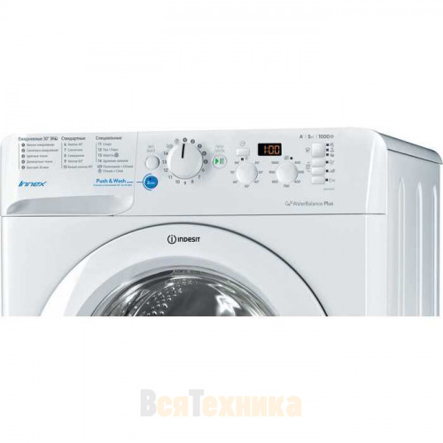 Стиральная машина Indesit BWSD 51051