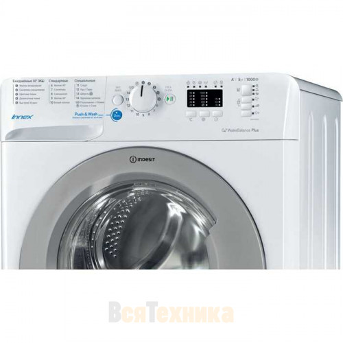 Стиральная машина Indesit BWSA 51051 1