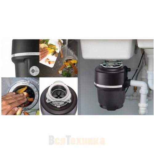 Измельчитель пищевых отходов InSinkErator Evolution 150